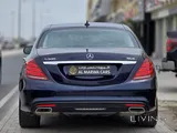Mercedes S400 2015